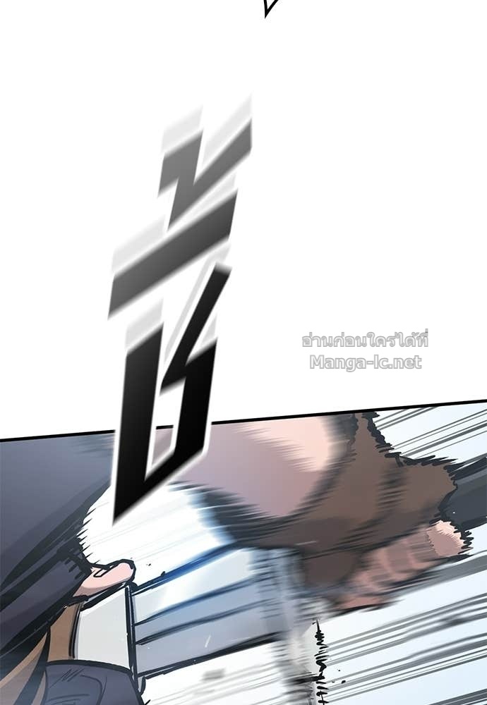 Doujin-Lc- อ่าน โดจิน มังฮวา เกาหลี ญี่ปุ่น จีน แปลไทย อัศวินวันเดียว ตอนที่ 1 2 3 4 5 6 7 8 9 10 11 12 13 14 ฟรี ไม่มีโฆษณา อ่าน โดจิน Manhwa เกาหลี ญี่ปุ่น จีน เรามีครบ คัดมาให้เน้นๆ โดจิน 18+ รับประกันความฟินโดย Doujin Lc