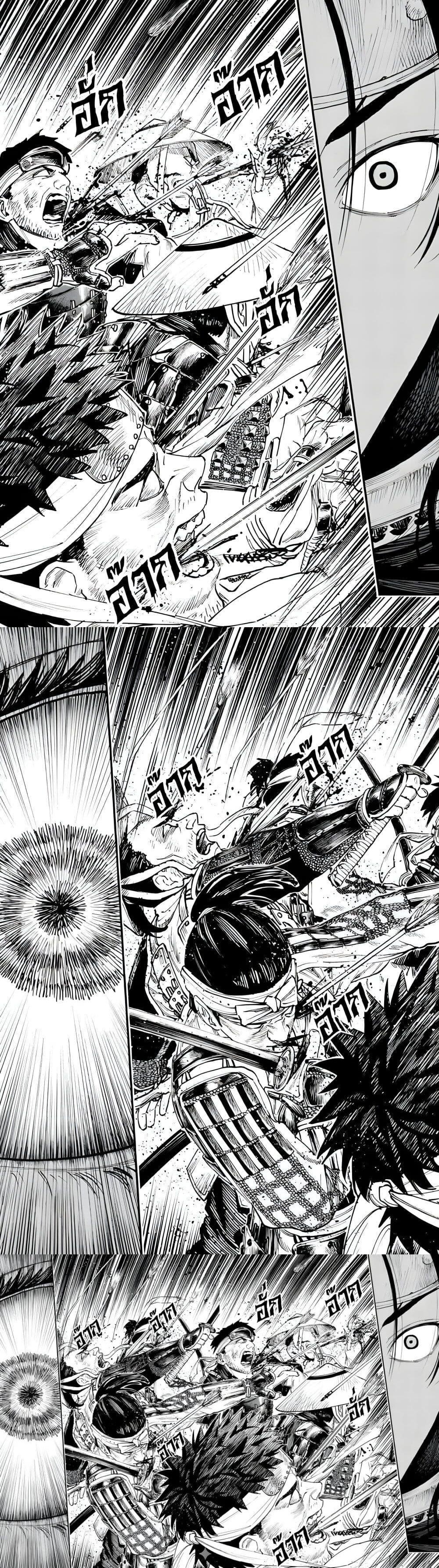 Manga-lc-com อ่านมังงะ อ่านการ์ตูน ออนไลน์ ฟรี Agakimi Chiruramu ตอนที่ 1 2 3 4 5 6 7 8 9 10 11 12 13 14 ฟรี ไม่มีโฆษณา Manga-lc - อ่าน มังงะ อ่าน การ์ตูน ออนไลน์ อ่านมังงะ ฟรี