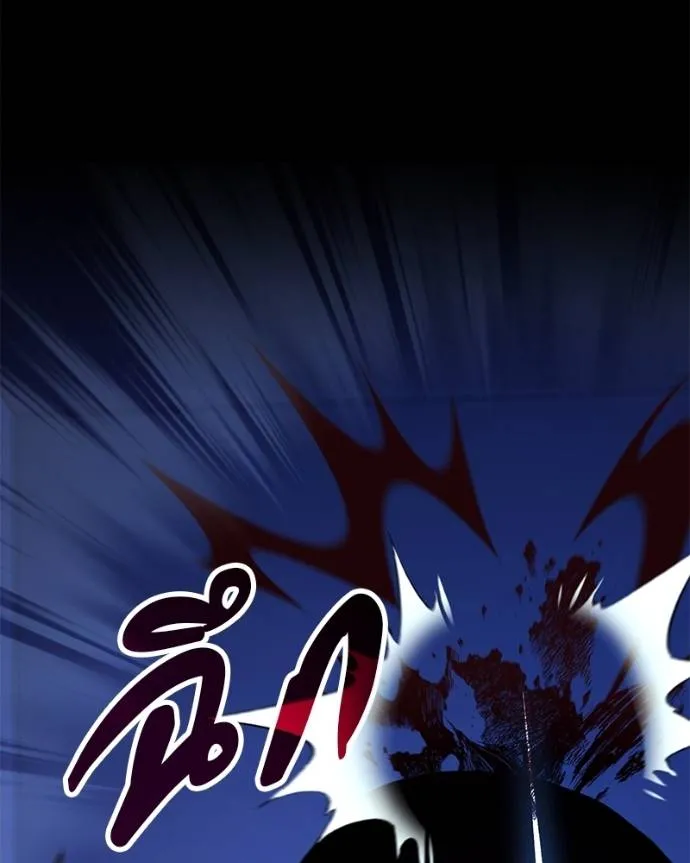 โทษที พื้นที่นี้ ตอนที่ 11 รูปที่ 107