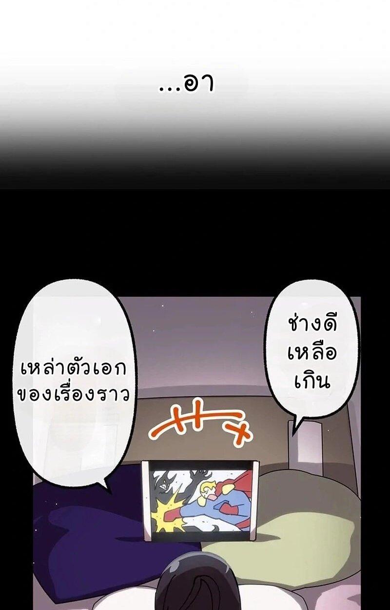 Manga-lc-com อ่านมังงะ อ่านการ์ตูน ออนไลน์ ฟรี Akari the Last Boss Girl ตอนที่ 1 2 3 4 5 6 7 8 9 10 11 12 13 14 ฟรี ไม่มีโฆษณา Manga-lc - อ่าน มังงะ อ่าน การ์ตูน ออนไลน์ อ่านมังงะ ฟรี