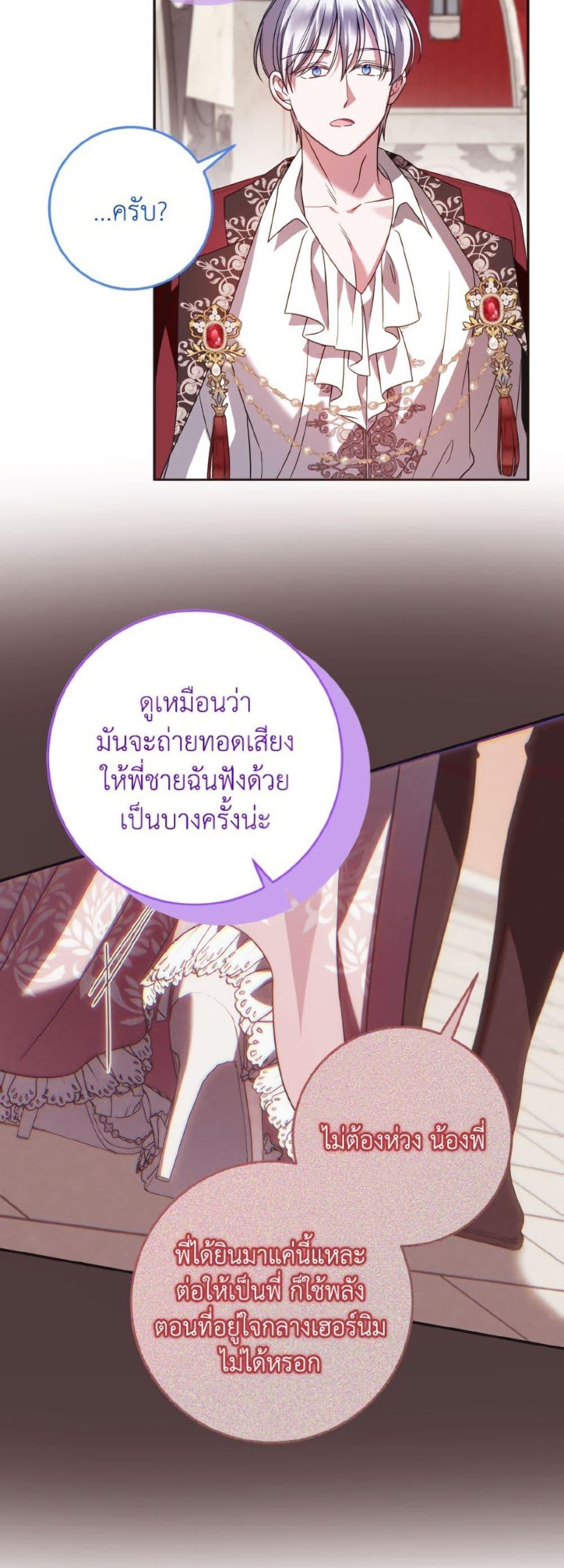 Manga-lc-com อ่านมังงะ อ่านการ์ตูน ออนไลน์ ฟรี I Met the Male Lead in Prison ตอนที่ 1 2 3 4 5 6 7 8 9 10 11 12 13 14 ฟรี ไม่มีโฆษณา Manga-lc - อ่าน มังงะ อ่าน การ์ตูน ออนไลน์ อ่านมังงะ ฟรี