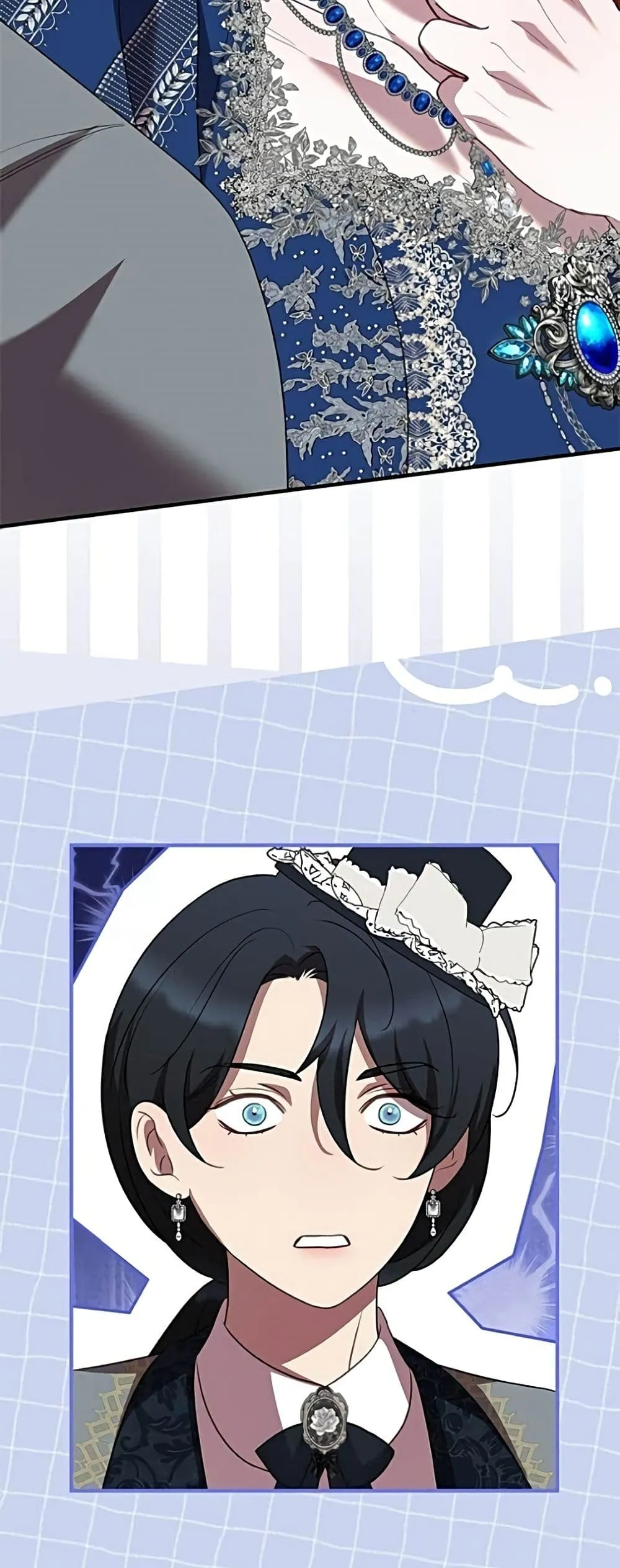 Manga-lc-com อ่านมังงะ อ่านการ์ตูน ออนไลน์ ฟรี One Day My Sister Died – ชายาคนสุดท้ายของเจ้าชายไร้หัวใจ ตอนที่ 1 2 3 4 5 6 7 8 9 10 11 12 13 14 ฟรี ไม่มีโฆษณา Manga-lc - อ่าน มังงะ อ่าน การ์ตูน ออนไลน์ อ่านมังงะ ฟรี