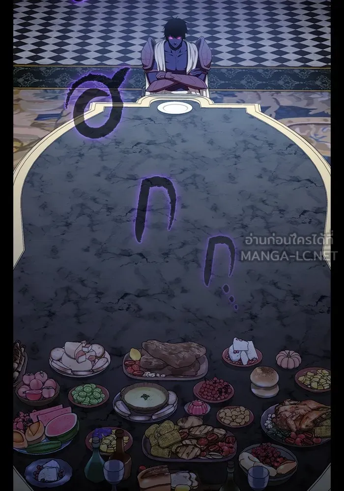 ผู้เล่นขั้นเทพแห่งหอคอยฝึกสอน ตอนที่ 151 รูปที่ 111