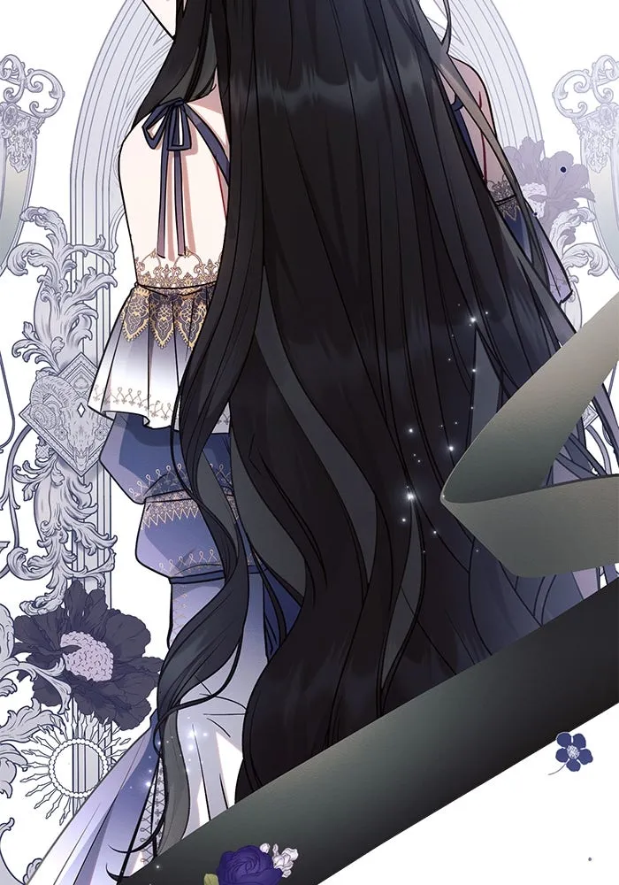 แอชสตาร์ต ตอนที่ 60 รูปที่ 85