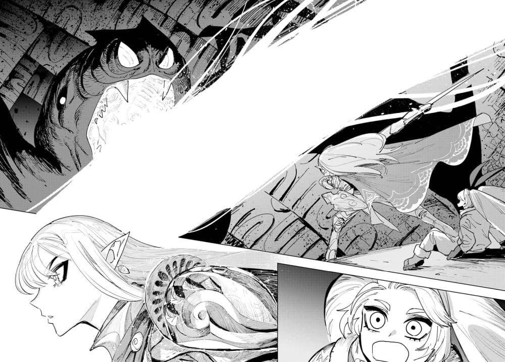 Manga-lc-com อ่านมังงะ อ่านการ์ตูน ออนไลน์ ฟรี Bouken ni wa, Buki ga Hitsuyou da! ~Kodawari Rudy no Kajiya Kurashi~ ตอนที่ 1 2 3 4 5 6 7 8 9 10 11 12 13 14 ฟรี ไม่มีโฆษณา Manga-lc - อ่าน มังงะ อ่าน การ์ตูน ออนไลน์ อ่านมังงะ ฟรี