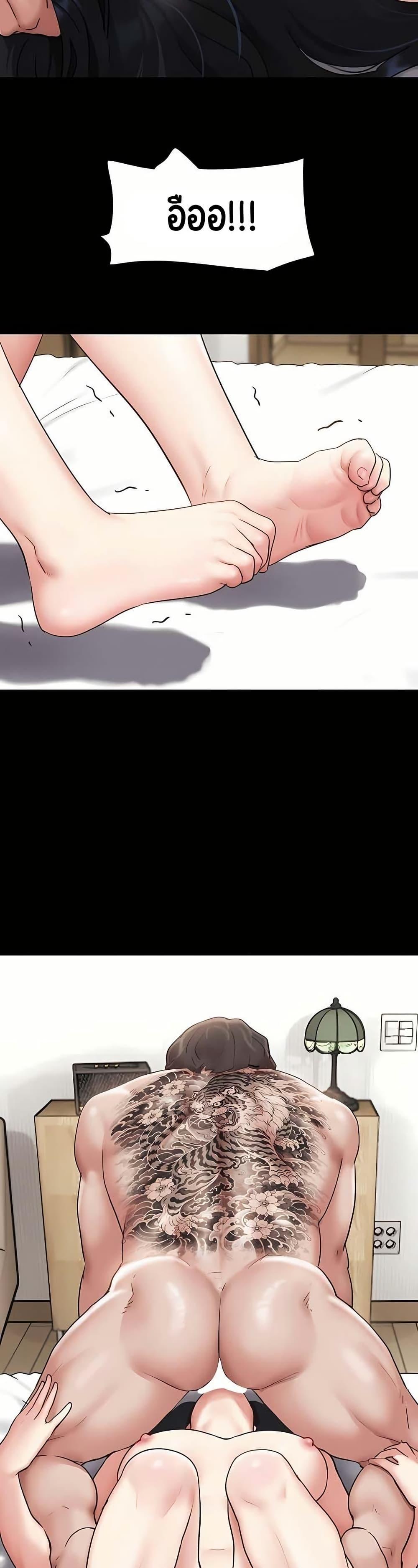 Doujin-Lc- อ่าน โดจิน มังฮวา เกาหลี ญี่ปุ่น จีน แปลไทย Soeun ตอนที่ 1 2 3 4 5 6 7 8 9 10 11 12 13 14 ฟรี ไม่มีโฆษณา อ่าน โดจิน Manhwa เกาหลี ญี่ปุ่น จีน เรามีครบ คัดมาให้เน้นๆ โดจิน 18+ รับประกันความฟินโดย  Doujin Lc