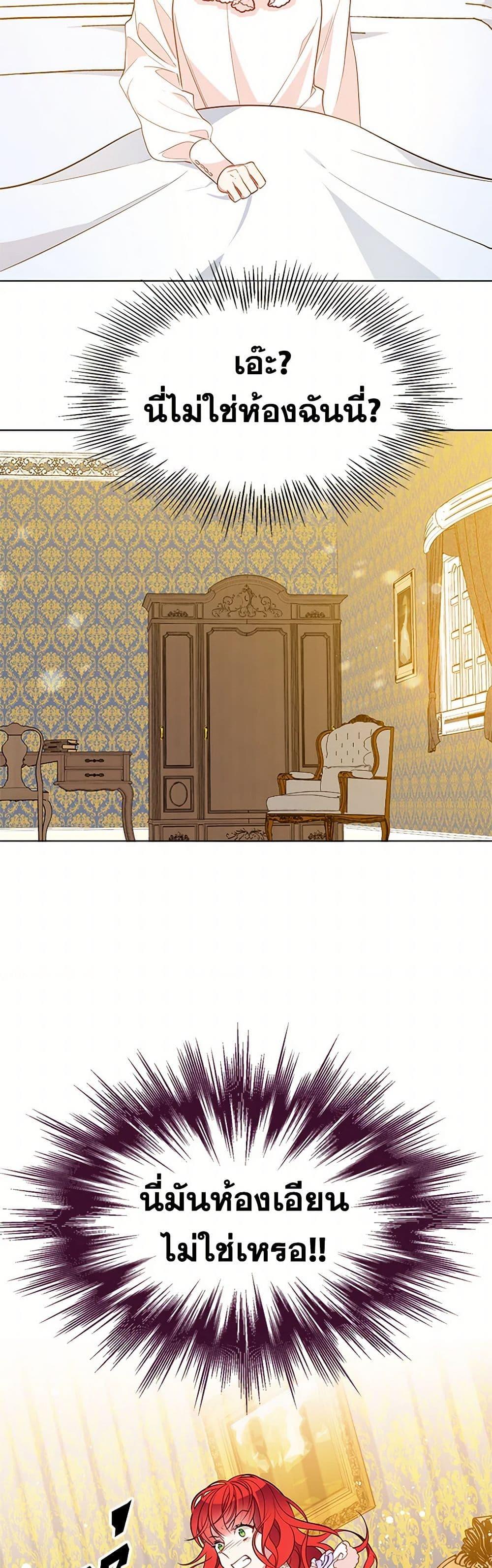 Manga-lc-com อ่านมังงะ อ่านการ์ตูน ออนไลน์ ฟรี The Detective Of Muiella ตอนที่ 1 2 3 4 5 6 7 8 9 10 11 12 13 14 ฟรี ไม่มีโฆษณา Manga-lc - อ่าน มังงะ อ่าน การ์ตูน ออนไลน์ อ่านมังงะ ฟรี