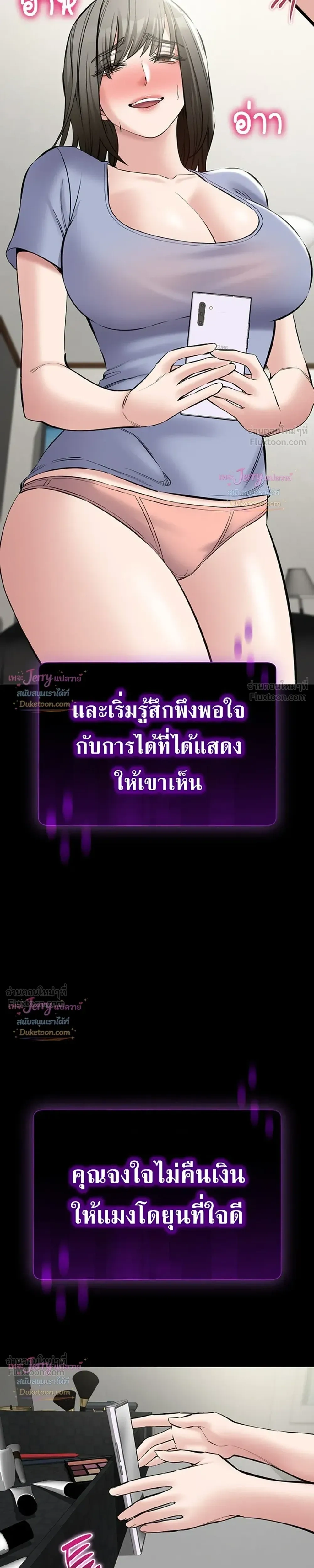 Doujin-Lc- อ่าน โดจิน มังฮวา เกาหลี ญี่ปุ่น จีน แปลไทย Quiet Worker ฉันก็แค่อยากทำงานเงียบๆ แต่ดันเก็บเรียบซะงั้น ตอนที่ 1 2 3 4 5 6 7 8 9 10 11 12 13 14 ฟรี ไม่มีโฆษณา อ่าน โดจิน Manhwa เกาหลี ญี่ปุ่น จีน เรามีครบ คัดมาให้เน้นๆ โดจิน 18+ รับประกันความฟินโดย  Doujin Lc
