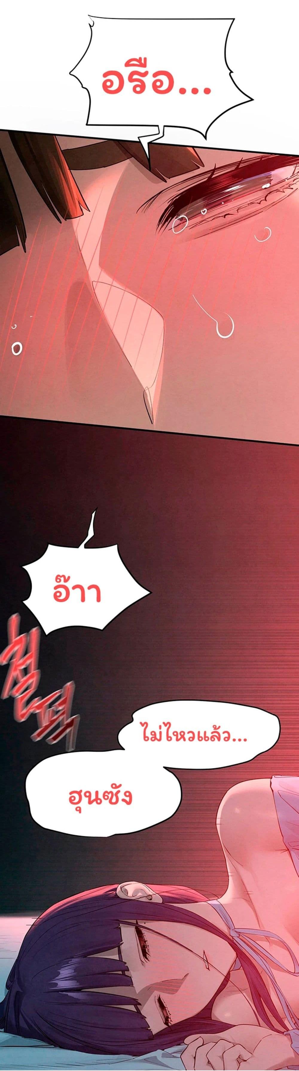 Doujin-Lc- อ่าน โดจิน มังฮวา เกาหลี ญี่ปุ่น จีน แปลไทย Moby Dick ตอนที่ 1 2 3 4 5 6 7 8 9 10 11 12 13 14 ฟรี ไม่มีโฆษณา อ่าน โดจิน Manhwa เกาหลี ญี่ปุ่น จีน เรามีครบ คัดมาให้เน้นๆ โดจิน 18+ รับประกันความฟินโดย  Doujin Lc