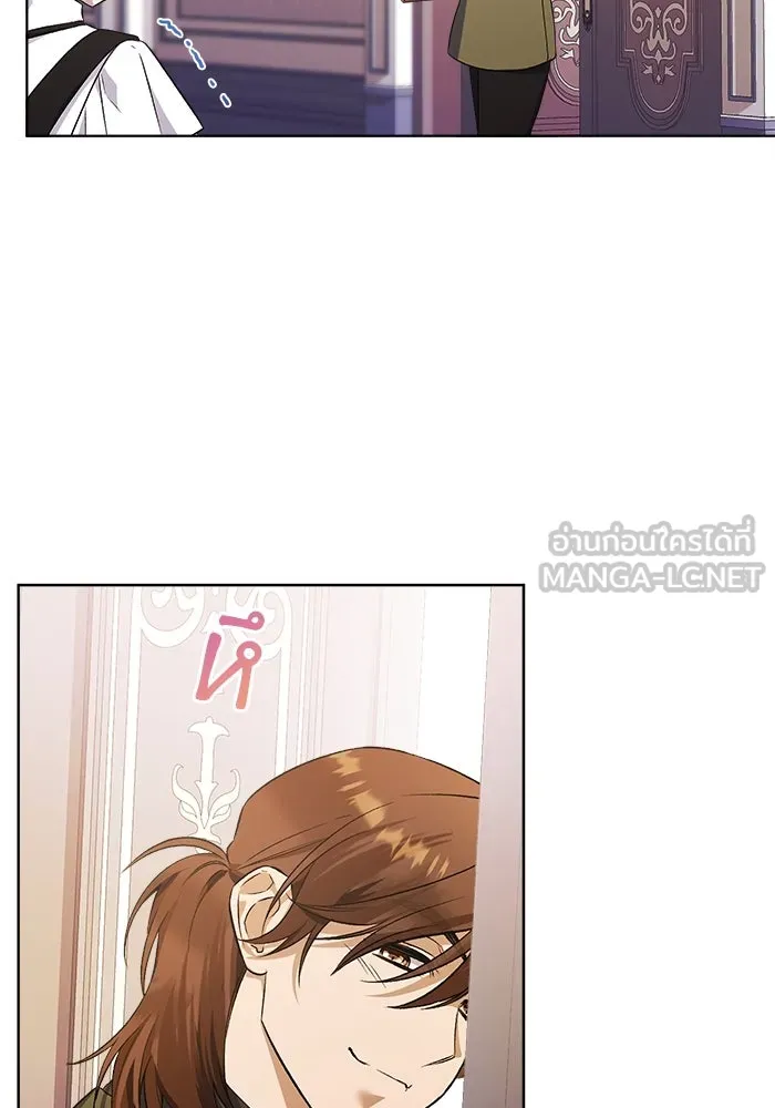 ชีวิตใหม่ในตระกูลมือสังหาร ตอนที่ 8 รูปที่ 39