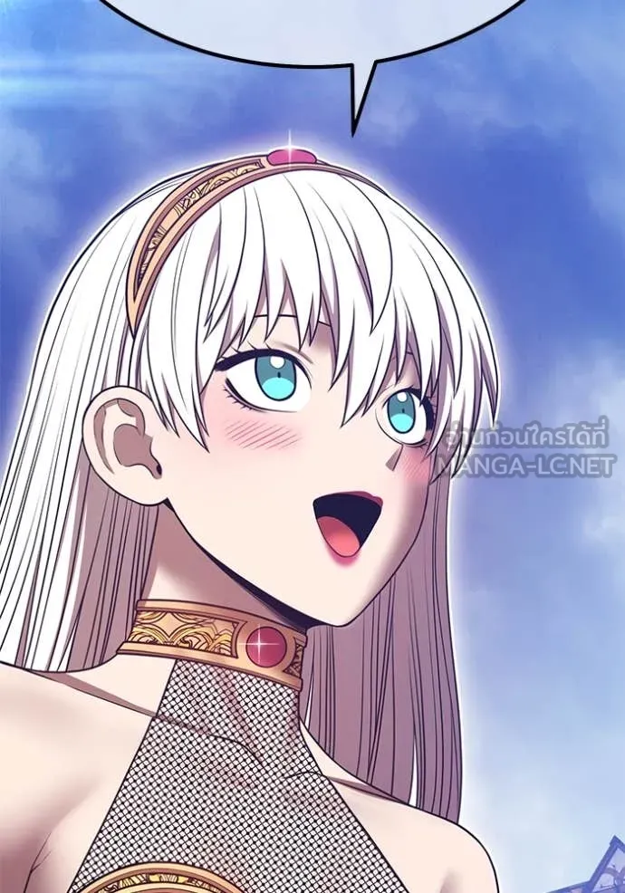 +99 ท่อนไม้ ตอนที่ 74 รูปที่ 152