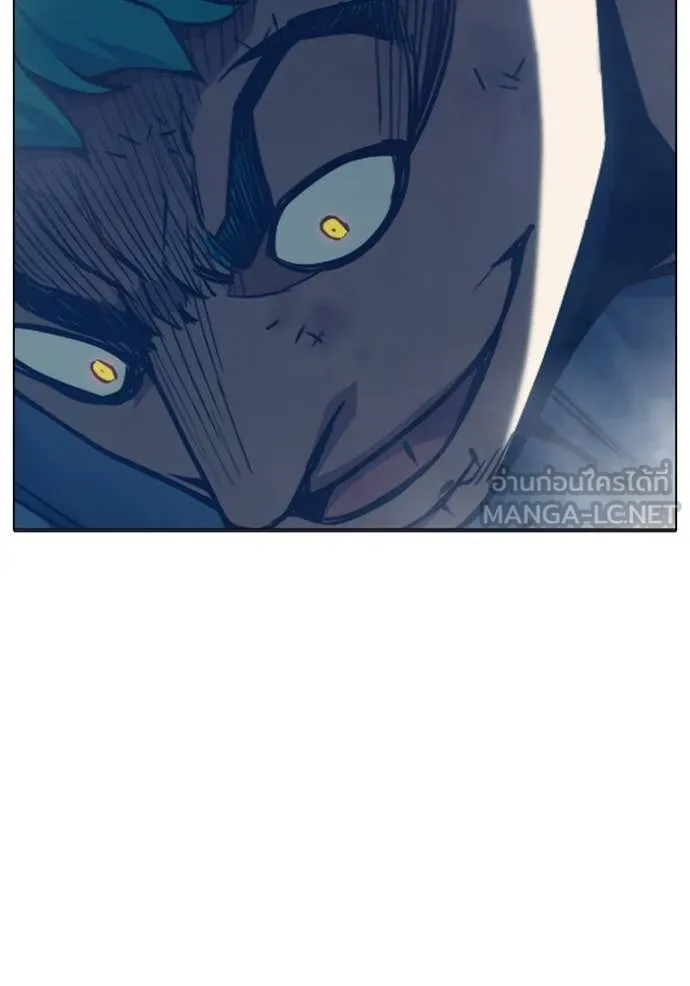 เยาวชนคนคุก3 ตอนที่ 49 รูปที่ 90