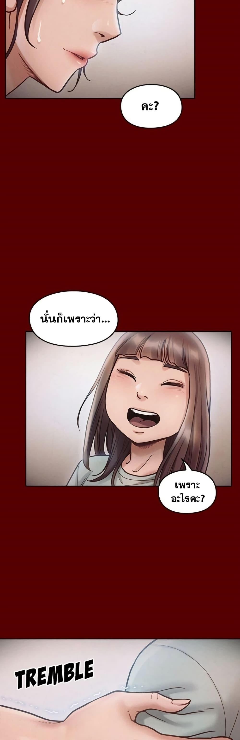 Doujin-Lc- อ่าน โดจิน มังฮวา เกาหลี ญี่ปุ่น จีน แปลไทย Fruitless ตอนที่ 1 2 3 4 5 6 7 8 9 10 11 12 13 14 ฟรี ไม่มีโฆษณา อ่าน โดจิน Manhwa เกาหลี ญี่ปุ่น จีน เรามีครบ คัดมาให้เน้นๆ โดจิน 18+ รับประกันความฟินโดย  Doujin Lc
