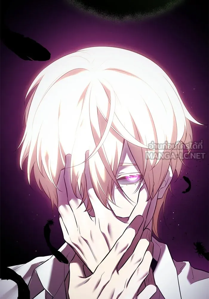 พลิกชะตาคว้าไอเทมระดับเทพ ตอนที่ 61 ตามล่า (1) รูปที่ 27