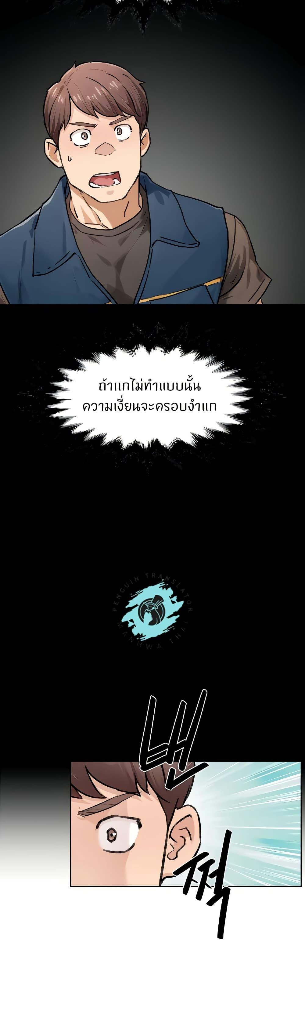 Doujin-Lc- อ่าน โดจิน มังฮวา เกาหลี ญี่ปุ่น จีน แปลไทย Cleaning Service ตอนที่ 1 2 3 4 5 6 7 8 9 10 11 12 13 14 ฟรี ไม่มีโฆษณา อ่าน โดจิน Manhwa เกาหลี ญี่ปุ่น จีน เรามีครบ คัดมาให้เน้นๆ โดจิน 18+ รับประกันความฟินโดย  Doujin Lc