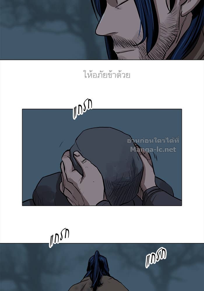 Doujin-Lc- อ่าน โดจิน มังฮวา เกาหลี ญี่ปุ่น จีน แปลไทย องครักษ์แห่งอัครสกุลจาง ตอนที่ 1 2 3 4 5 6 7 8 9 10 11 12 13 14 ฟรี ไม่มีโฆษณา อ่าน โดจิน Manhwa เกาหลี ญี่ปุ่น จีน เรามีครบ คัดมาให้เน้นๆ โดจิน 18+ รับประกันความฟินโดย Doujin Lc