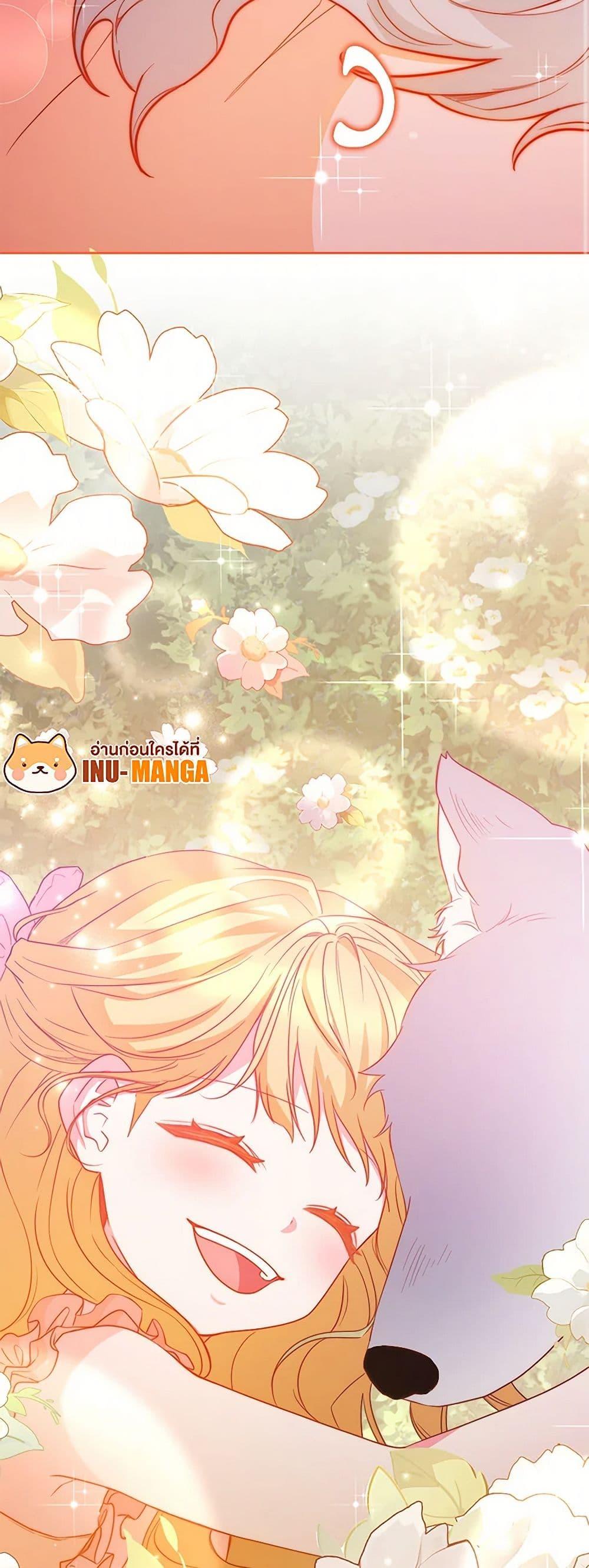 Manga-lc-com อ่านมังงะ อ่านการ์ตูน ออนไลน์ ฟรี Saved by Crazy Stepfather! ตอนที่ 1 2 3 4 5 6 7 8 9 10 11 12 13 14 ฟรี ไม่มีโฆษณา Manga-lc - อ่าน มังงะ อ่าน การ์ตูน ออนไลน์ อ่านมังงะ ฟรี