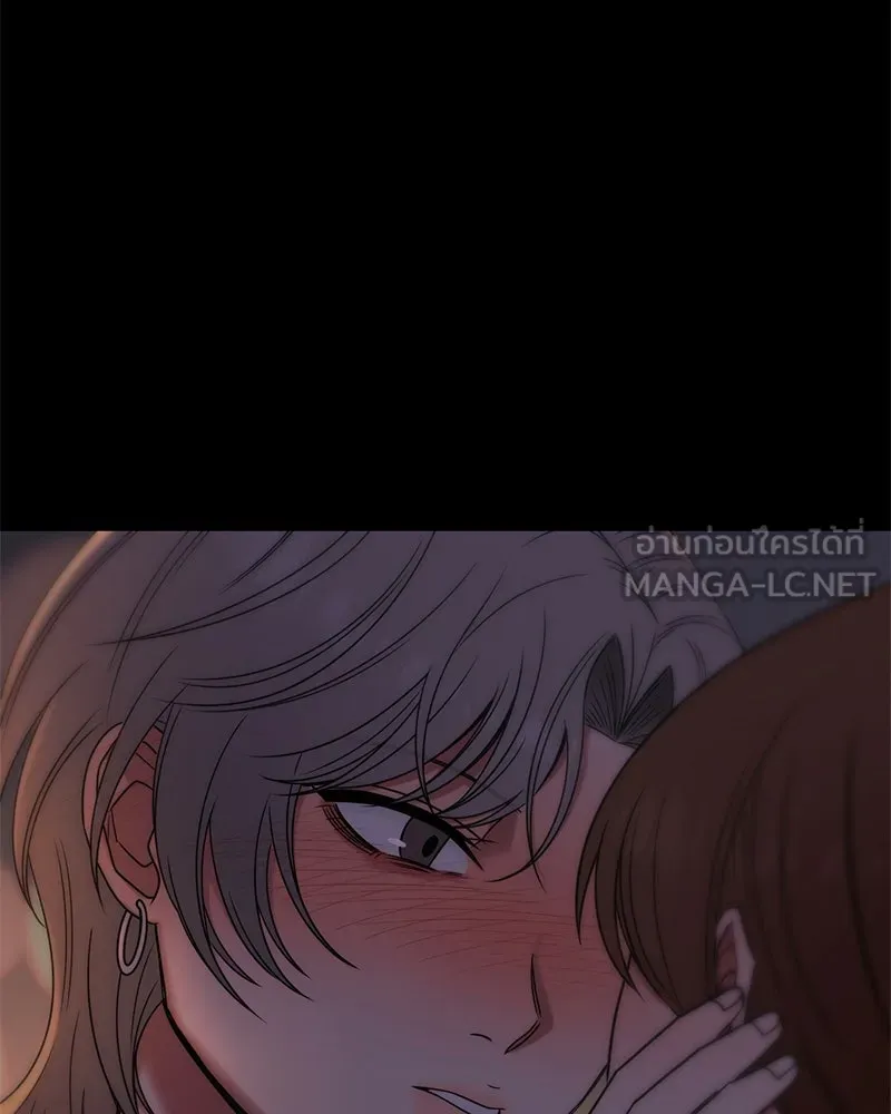 Level One Dreamersbrผู้ชนะรักนี้ต้องเป็น ตอนที่ 36 รูปที่ 48