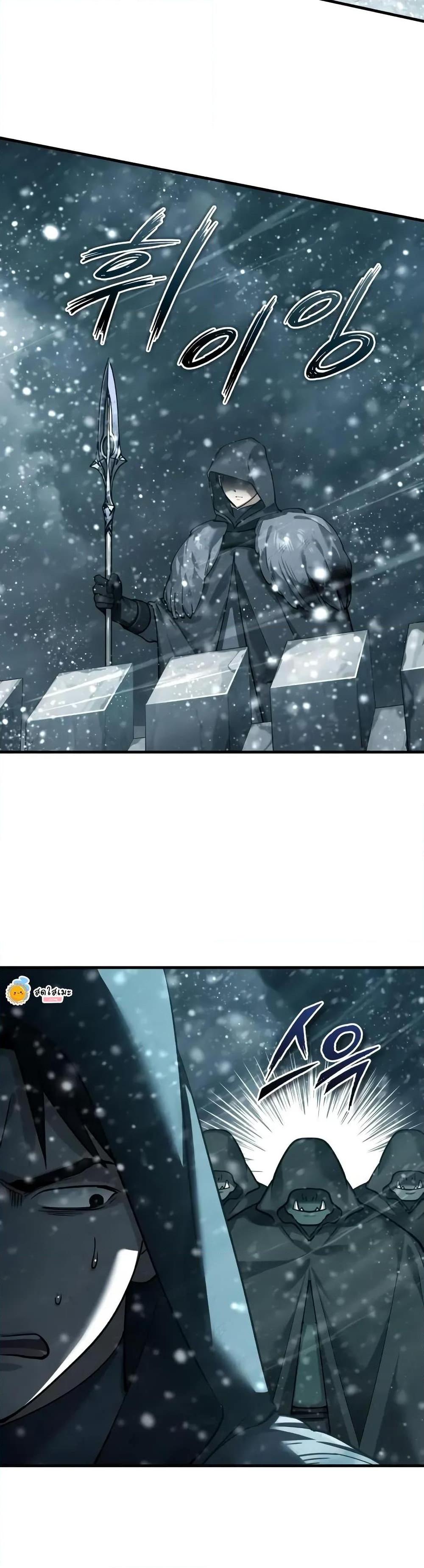 Manga-lc-com อ่านมังงะ อ่านการ์ตูน ออนไลน์ ฟรี The Heavenly Demon Can’t Live a Normal Life ตอนที่ 1 2 3 4 5 6 7 8 9 10 11 12 13 14 ฟรี ไม่มีโฆษณา Manga-lc - อ่าน มังงะ อ่าน การ์ตูน ออนไลน์ อ่านมังงะ ฟรี