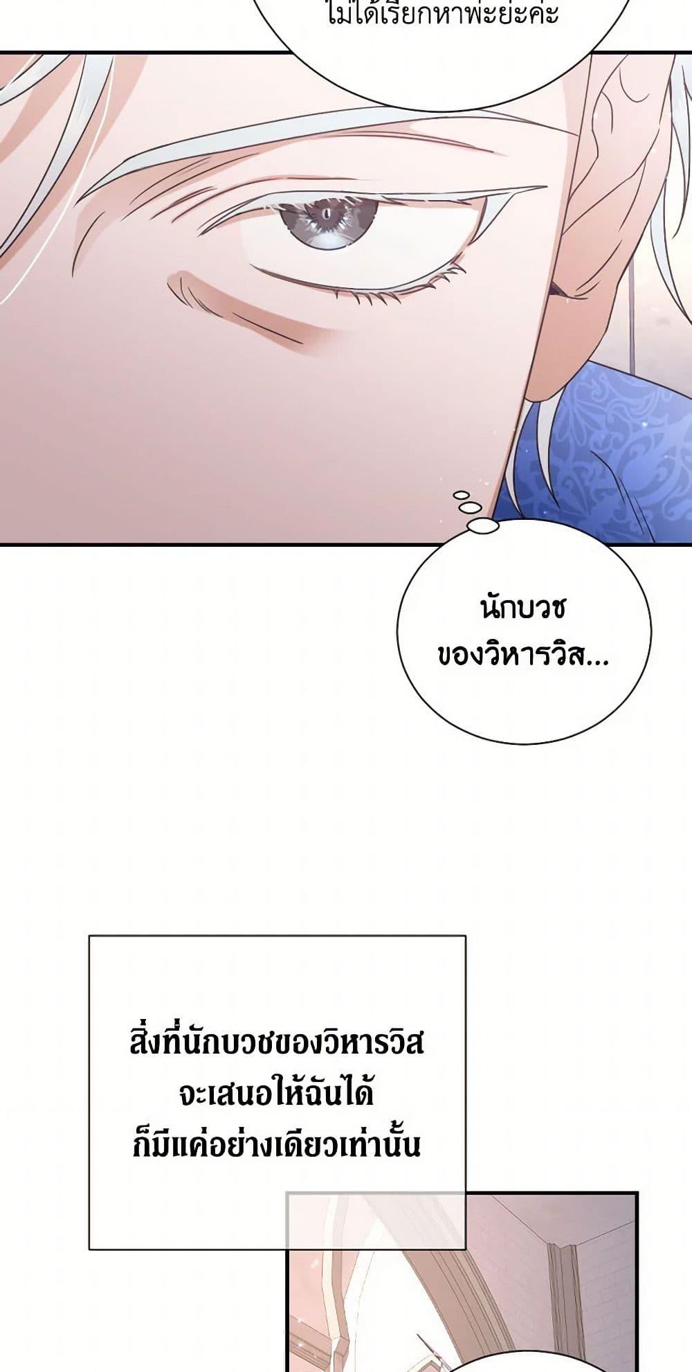 Manga-lc-com อ่านมังงะ อ่านการ์ตูน ออนไลน์ ฟรี Lady Baby ตอนที่ 1 2 3 4 5 6 7 8 9 10 11 12 13 14 ฟรี ไม่มีโฆษณา Manga-lc - อ่าน มังงะ อ่าน การ์ตูน ออนไลน์ อ่านมังงะ ฟรี