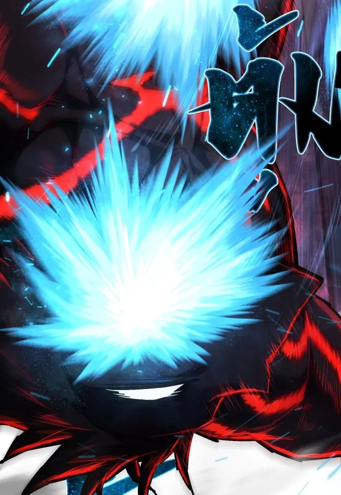 เพชฌฆาตลงทัณฑ์ ตอนที่ 19 รูปที่ 56