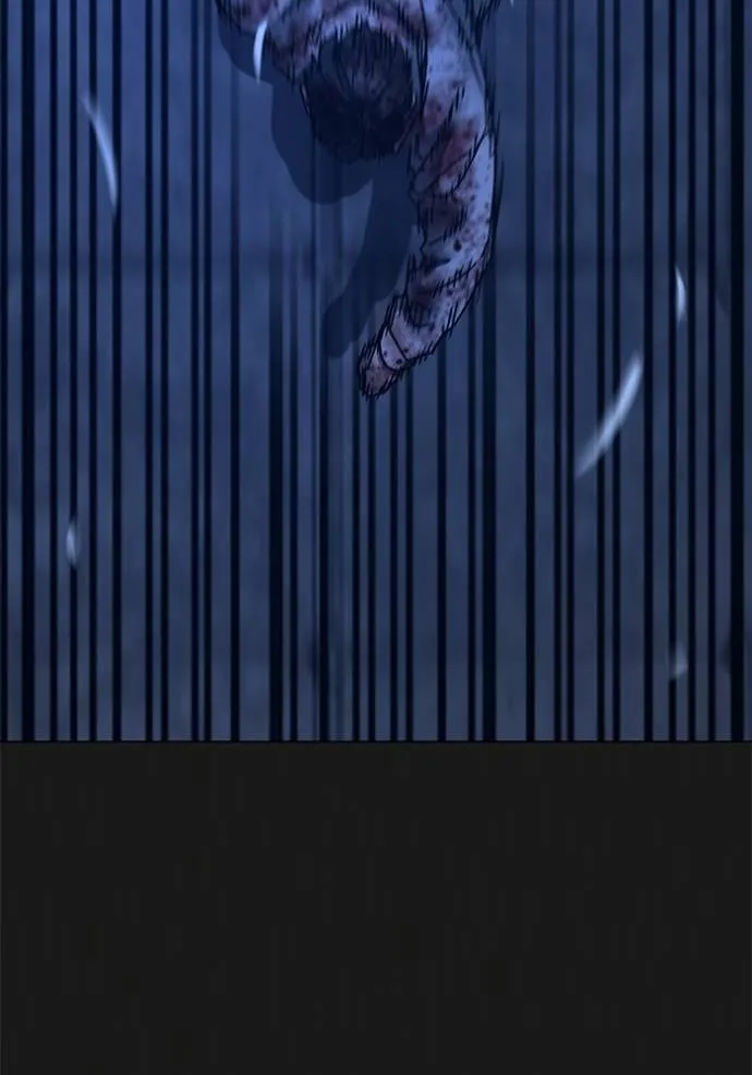 reality quest ตอนที่ 1 รูปที่ 136