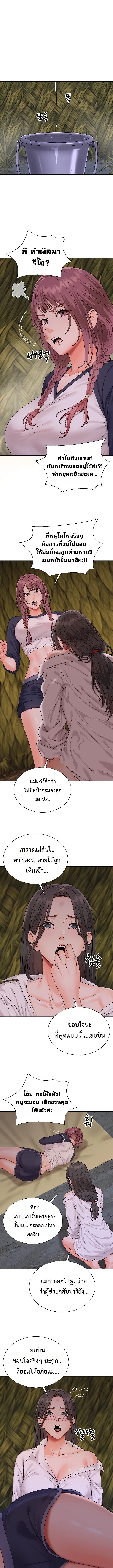 Doujin-Lc- อ่าน โดจิน มังฮวา เกาหลี ญี่ปุ่น จีน แปลไทย Master of the Island เกาะร้างนี้ ฉันคือราชา ตอนที่ 1 2 3 4 5 6 7 8 9 10 11 12 13 14 ฟรี ไม่มีโฆษณา อ่าน โดจิน Manhwa เกาหลี ญี่ปุ่น จีน เรามีครบ คัดมาให้เน้นๆ โดจิน 18+ รับประกันความฟินโดย  Doujin Lc
