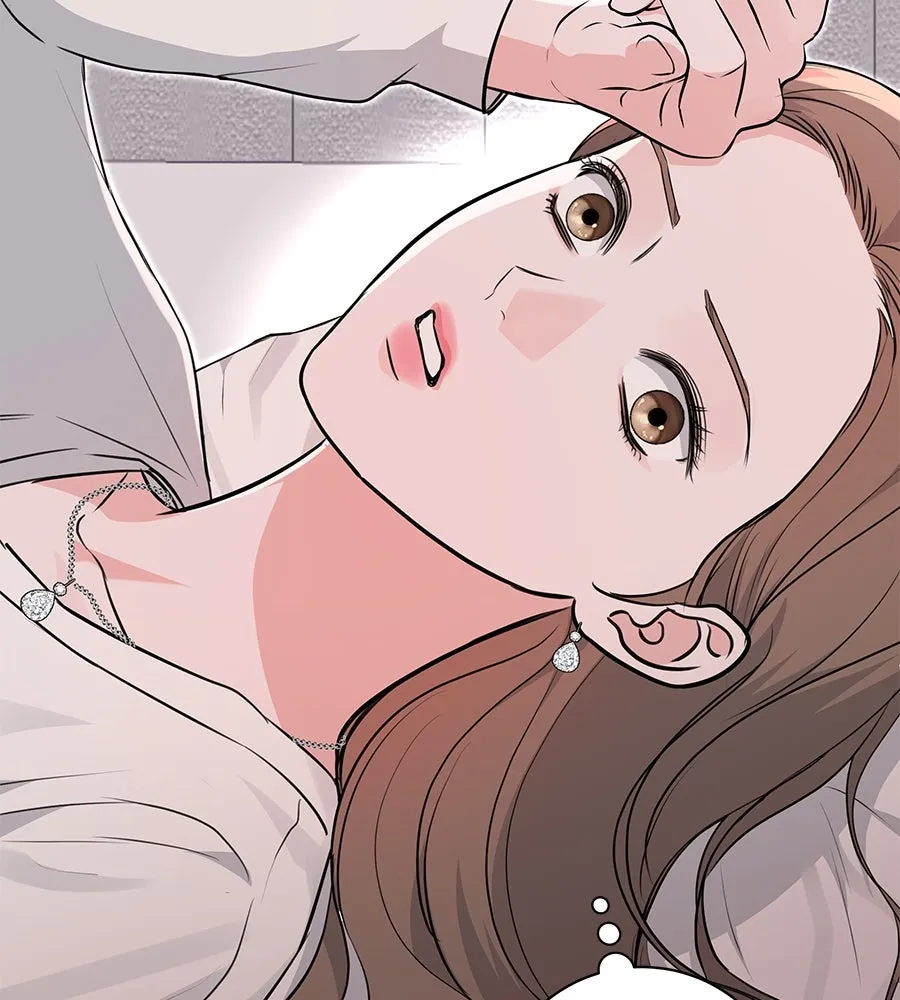 คิมหันต์นิรันดร ตอนที่ 11 รูปที่ 116