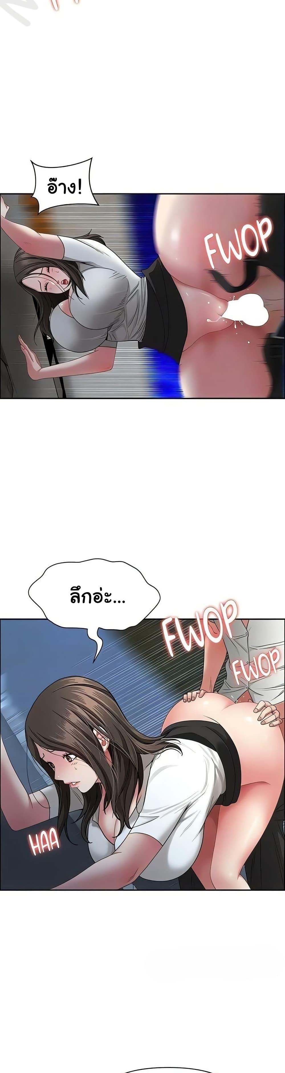 Doujin-Lc- อ่าน โดจิน มังฮวา เกาหลี ญี่ปุ่น จีน แปลไทย Shes a Married ตอนที่ 1 2 3 4 5 6 7 8 9 10 11 12 13 14 ฟรี ไม่มีโฆษณา อ่าน โดจิน Manhwa เกาหลี ญี่ปุ่น จีน เรามีครบ คัดมาให้เน้นๆ โดจิน 18+ รับประกันความฟินโดย  Doujin Lc