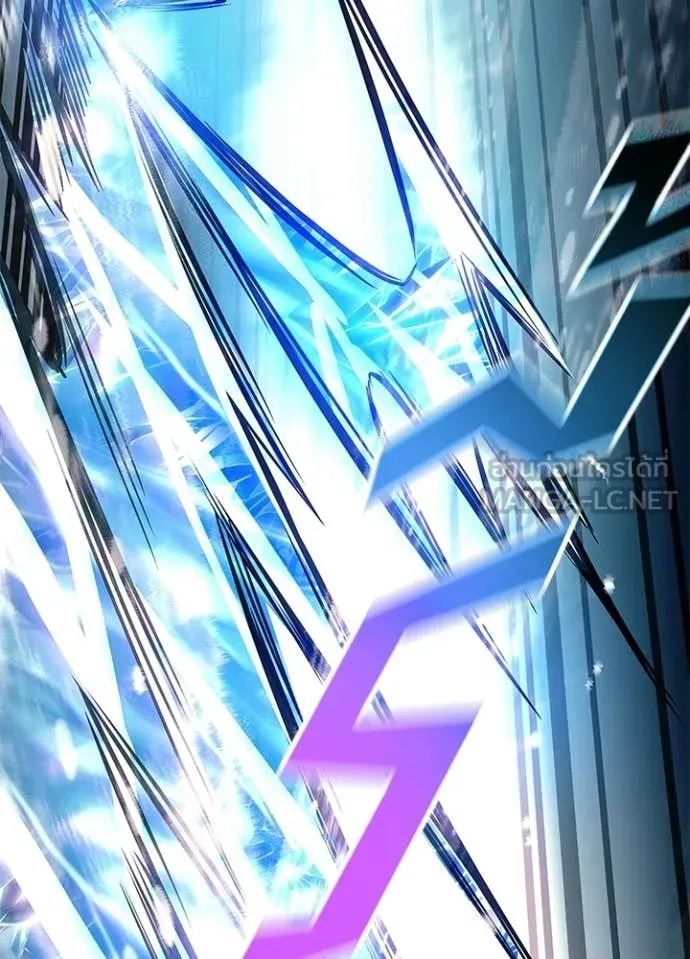 Villain to kill ตอนที่ 204 รูปที่ 94