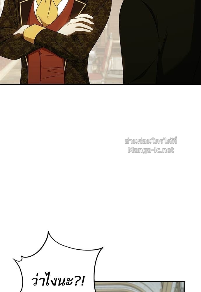 Doujin-Lc- อ่าน โดจิน มังฮวา เกาหลี ญี่ปุ่น จีน แปลไทย อยากได้ ก็เอาไป ตอนที่ 1 2 3 4 5 6 7 8 9 10 11 12 13 14 ฟรี ไม่มีโฆษณา อ่าน โดจิน Manhwa เกาหลี ญี่ปุ่น จีน เรามีครบ คัดมาให้เน้นๆ โดจิน 18+ รับประกันความฟินโดย Doujin Lc