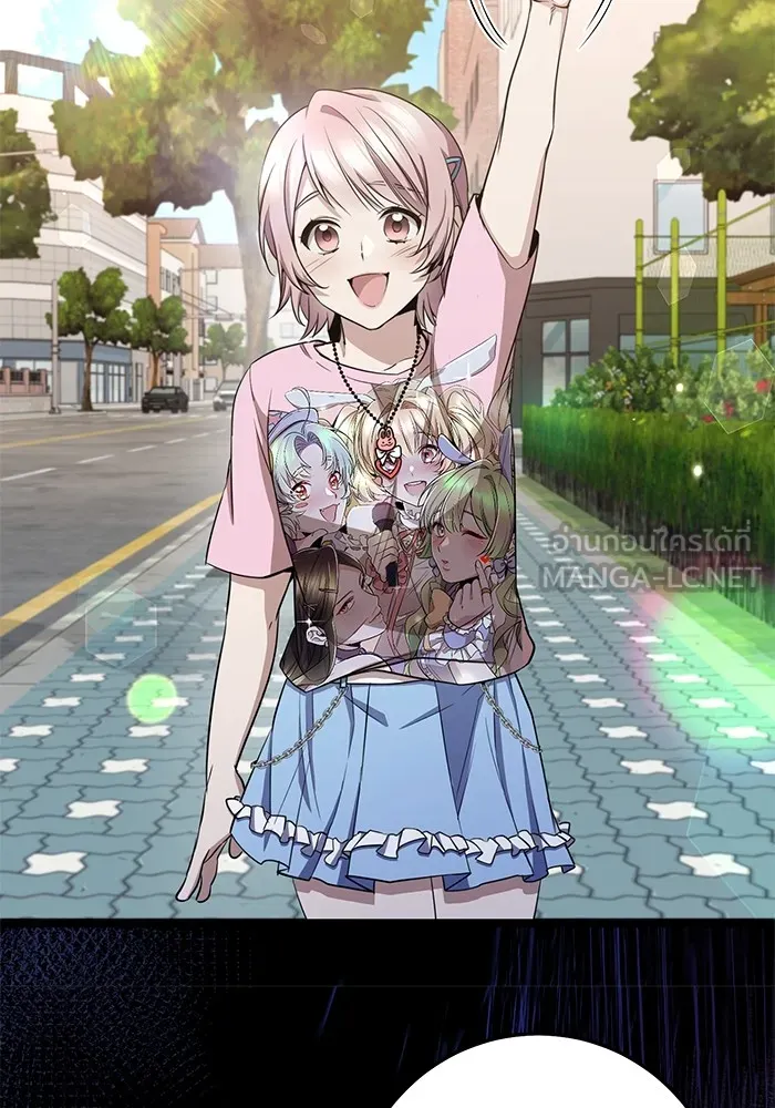 ราชินีนักบู๊ ตอนที่ 15 รูปที่ 9