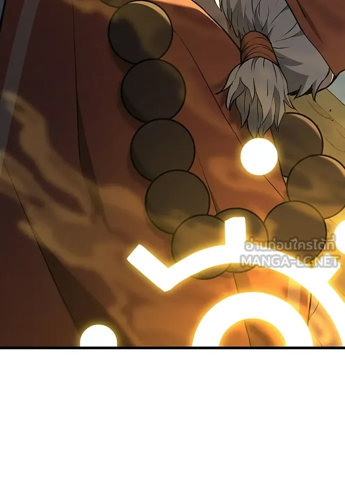 นักล่าฆ่าเพื่อรอด ตอนที่ 21 รูปที่ 135