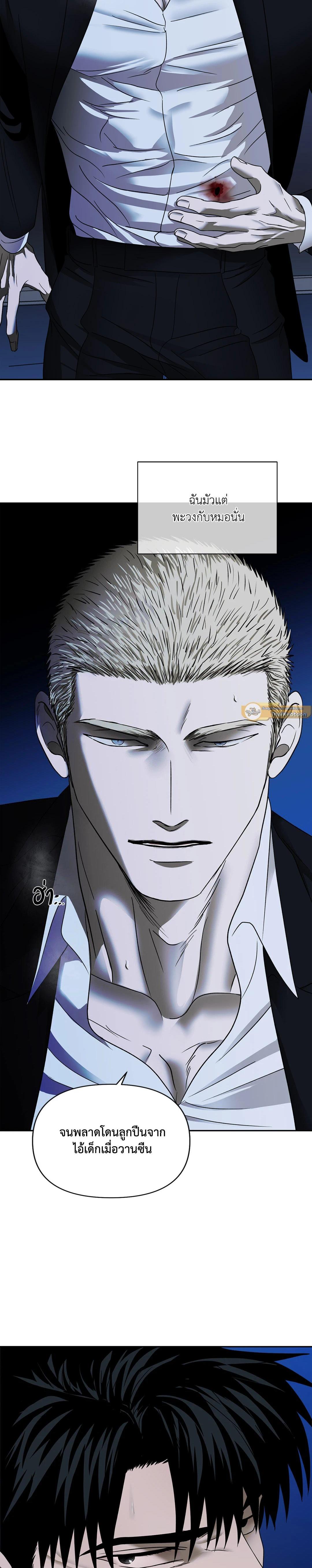 Manga-lc-com อ่านมังงะ อ่านการ์ตูน ออนไลน์ ฟรี Shutline ตอนที่ 1 2 3 4 5 6 7 8 9 10 11 12 13 14 ฟรี ไม่มีโฆษณา Manga-lc - อ่าน มังงะ อ่าน การ์ตูน ออนไลน์ อ่านมังงะ ฟรี