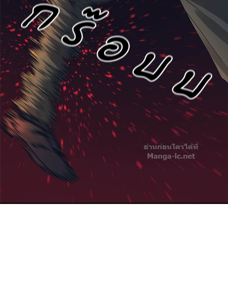 Doujin-Lc- อ่าน โดจิน มังฮวา เกาหลี ญี่ปุ่น จีน แปลไทย โคตรแกร่ง ตอนที่ 1 2 3 4 5 6 7 8 9 10 11 12 13 14 ฟรี ไม่มีโฆษณา อ่าน โดจิน Manhwa เกาหลี ญี่ปุ่น จีน เรามีครบ คัดมาให้เน้นๆ โดจิน 18+ รับประกันความฟินโดย Doujin Lc