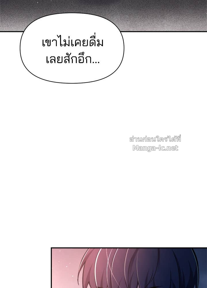 Doujin-Lc- อ่าน โดจิน มังฮวา เกาหลี ญี่ปุ่น จีน แปลไทย ผู้พิชิตเกมป้องกันฐาน ตอนที่ 1 2 3 4 5 6 7 8 9 10 11 12 13 14 ฟรี ไม่มีโฆษณา อ่าน โดจิน Manhwa เกาหลี ญี่ปุ่น จีน เรามีครบ คัดมาให้เน้นๆ โดจิน 18+ รับประกันความฟินโดย Doujin Lc