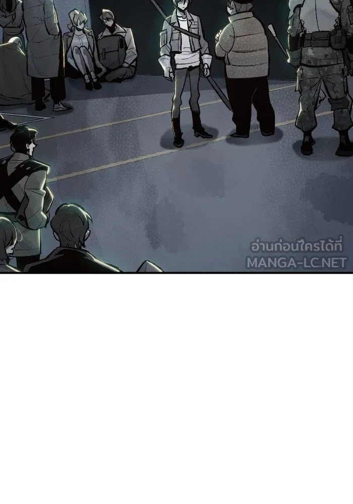 The Lone Necromancer ตอนที่ 48 รูปที่ 99