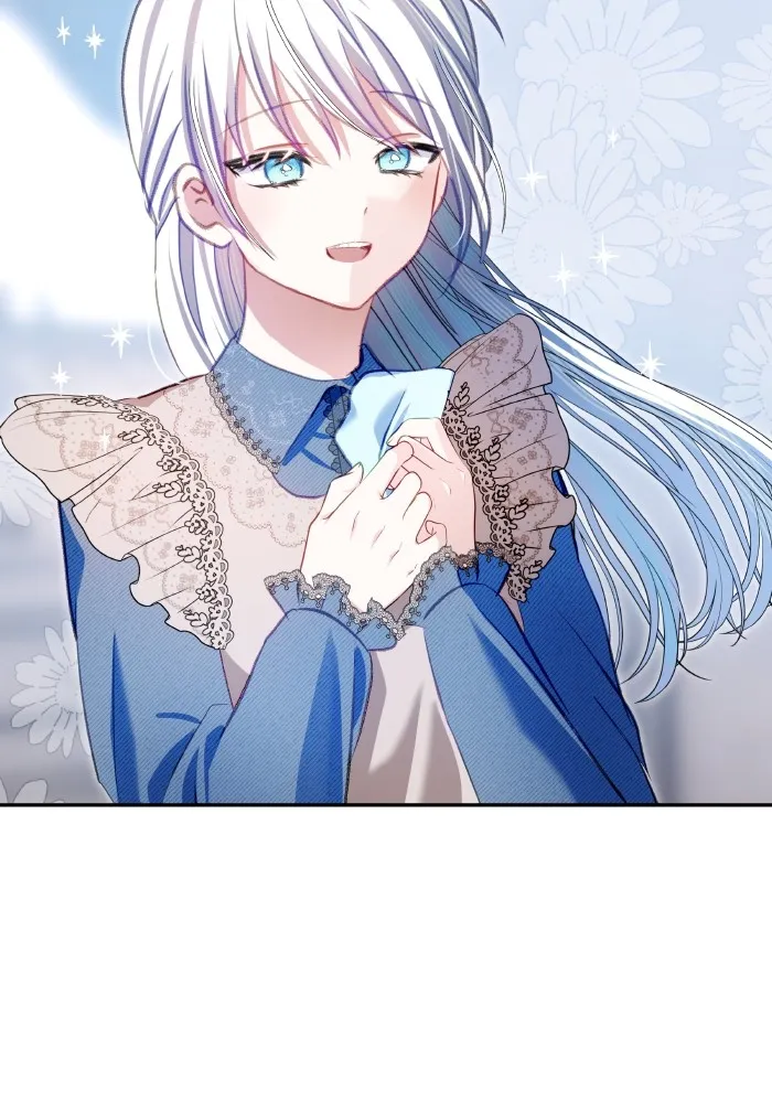 บุตรสาวของดยุกปีศาจ ตอนที่ 102 รูปที่ 88