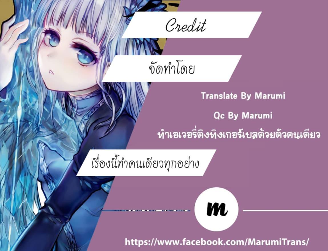 Manga-lc-com อ่านมังงะ อ่านการ์ตูน ออนไลน์ ฟรี Isekai Ojisan ตอนที่ 1 2 3 4 5 6 7 8 9 10 11 12 13 14 ฟรี ไม่มีโฆษณา Manga-lc - อ่าน มังงะ อ่าน การ์ตูน ออนไลน์ อ่านมังงะ ฟรี