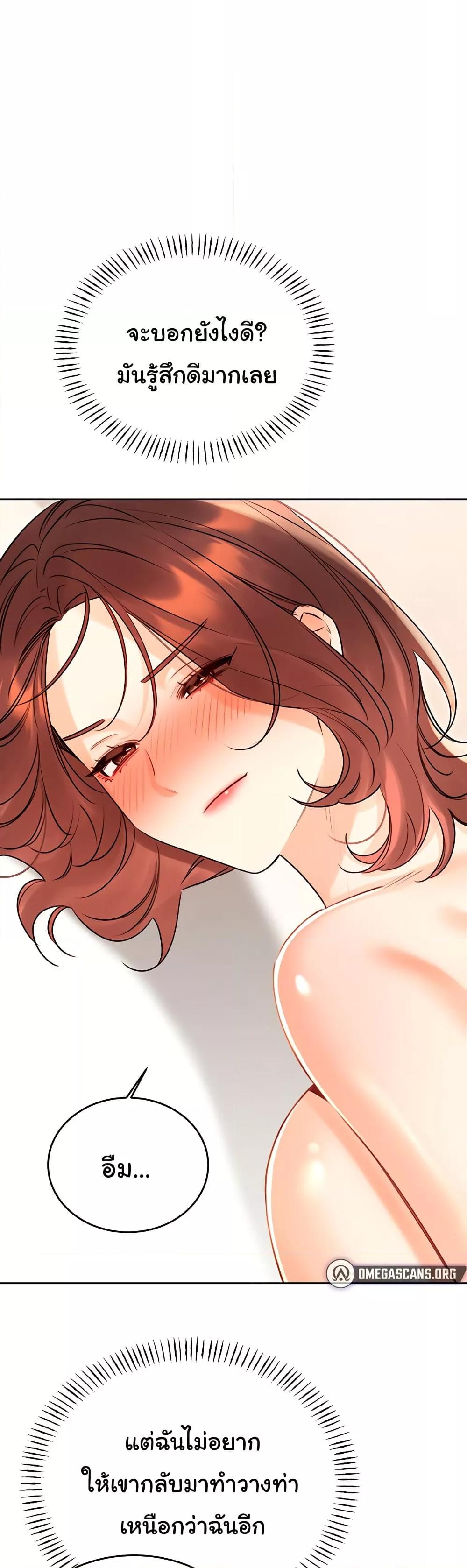 Doujin-Lc- อ่าน โดจิน มังฮวา เกาหลี ญี่ปุ่น จีน แปลไทย Lottery Ticket ตอนที่ 1 2 3 4 5 6 7 8 9 10 11 12 13 14 ฟรี ไม่มีโฆษณา อ่าน โดจิน Manhwa เกาหลี ญี่ปุ่น จีน เรามีครบ คัดมาให้เน้นๆ โดจิน 18+ รับประกันความฟินโดย  Doujin Lc