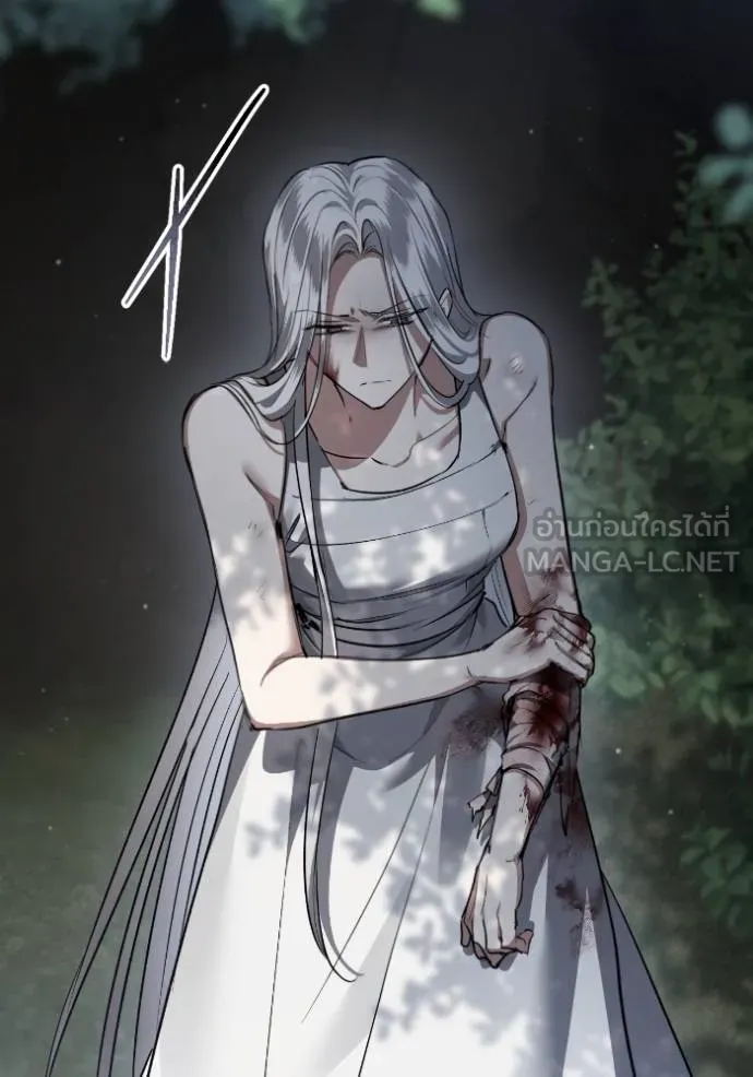 ยามหมาป่าทมิฬ ตอนที่ 40 รูปที่ 111