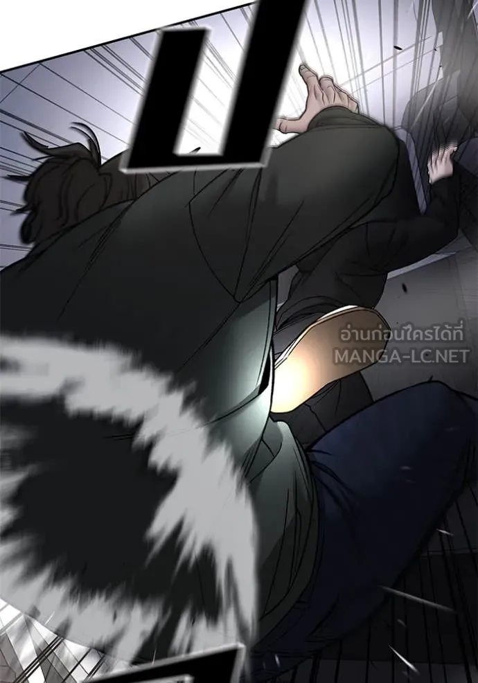 เลวฟาดเลว ตอนที่ 142 รูปที่ 146