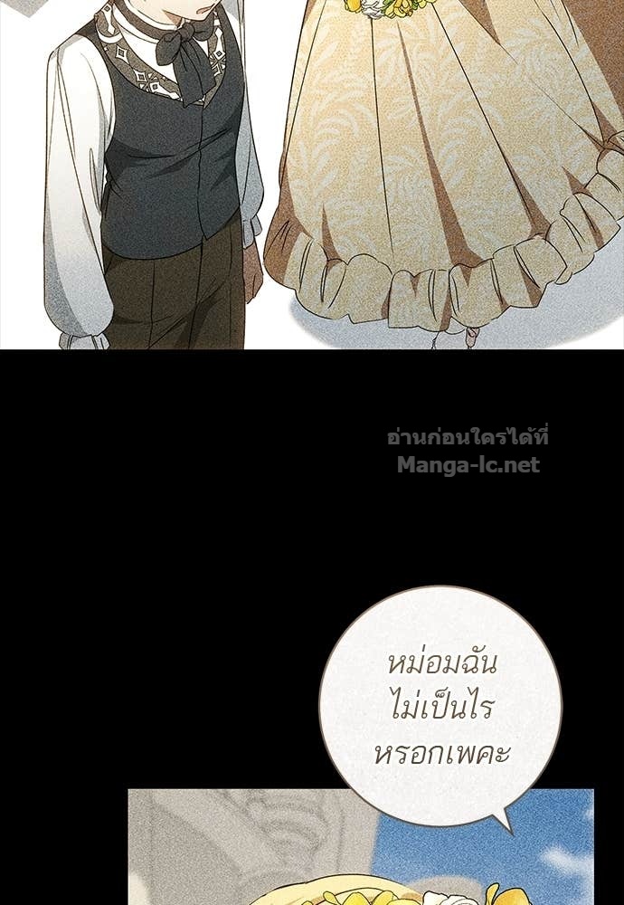 Doujin-Lc- อ่าน โดจิน มังฮวา เกาหลี ญี่ปุ่น จีน แปลไทย อยากได้ ก็เอาไป ตอนที่ 1 2 3 4 5 6 7 8 9 10 11 12 13 14 ฟรี ไม่มีโฆษณา อ่าน โดจิน Manhwa เกาหลี ญี่ปุ่น จีน เรามีครบ คัดมาให้เน้นๆ โดจิน 18+ รับประกันความฟินโดย Doujin Lc