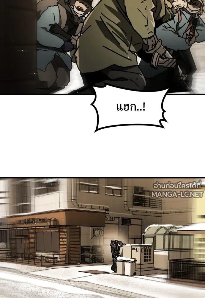 Manga-lc-com อ่านมังงะ อ่านการ์ตูน ออนไลน์ ฟรี วันดีคืนดี โซลก็ ตอนที่ 1 2 3 4 5 6 7 8 9 10 11 12 13 14 ฟรี ไม่มีโฆษณา Manga-lc - อ่าน มังงะ อ่าน การ์ตูน ออนไลน์ อ่านมังงะ ฟรี