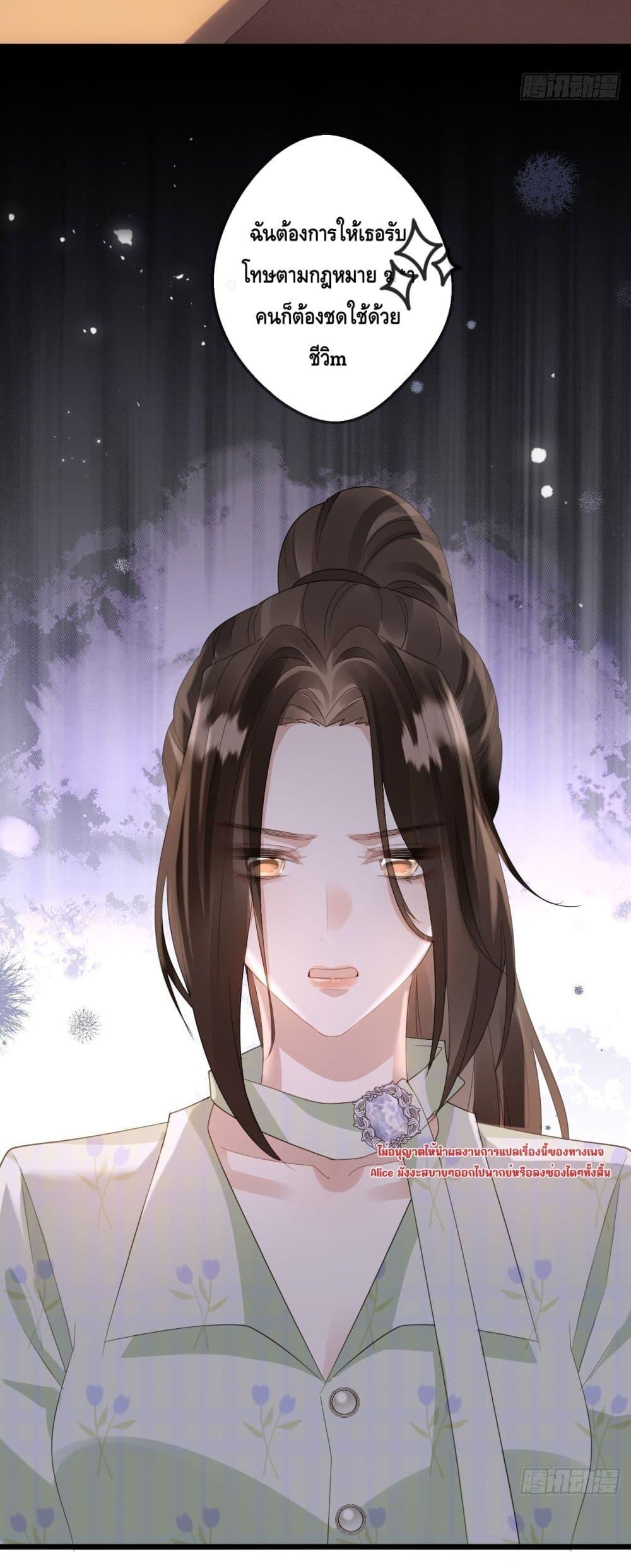 Manga-lc-com อ่านมังงะ อ่านการ์ตูน ออนไลน์ ฟรี หย่าแล้วไงแต่อ ตอนที่ 1 2 3 4 5 6 7 8 9 10 11 12 13 14 ฟรี ไม่มีโฆษณา Manga-lc - อ่าน มังงะ อ่าน การ์ตูน ออนไลน์ อ่านมังงะ ฟรี