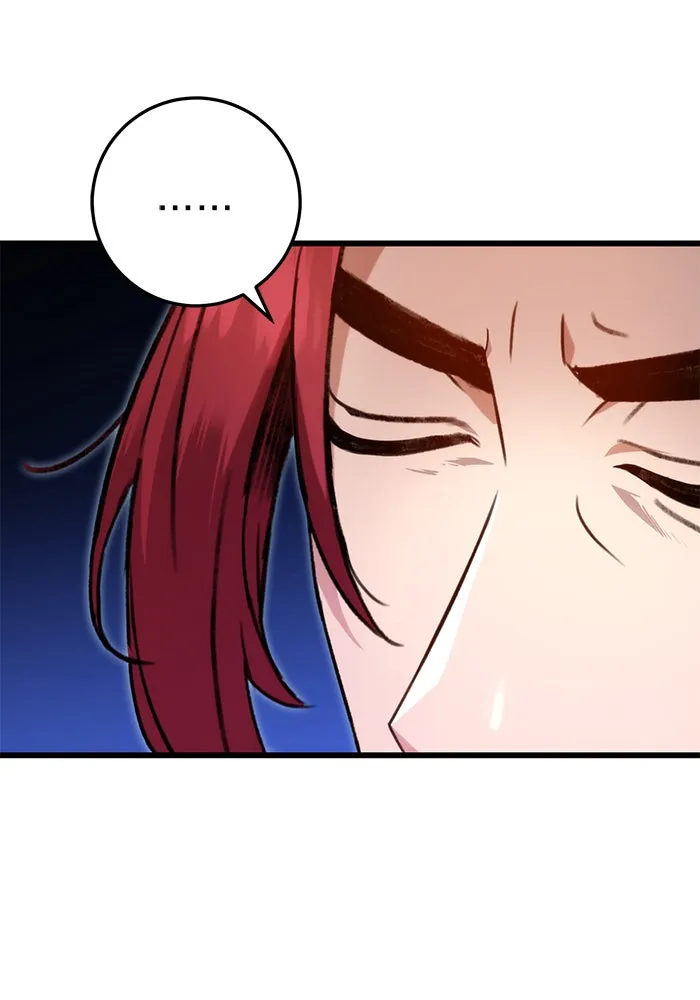 ดาบแห่งจักรพรรดิ ตอนที่ 7 รูปที่ 94