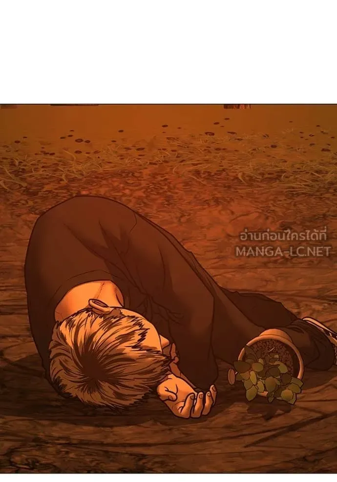 reality ตอนที่ 182 รูปที่ 100