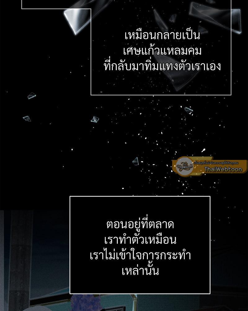 Doujin-Lc- อ่าน โดจิน มังฮวา เกาหลี ญี่ปุ่น จีน แปลไทย Payment for the Ride ตอนที่ 1 2 3 4 5 6 7 8 9 10 11 12 13 14 ฟรี ไม่มีโฆษณา อ่าน โดจิน Manhwa เกาหลี ญี่ปุ่น จีน เรามีครบ คัดมาให้เน้นๆ โดจิน 18+ รับประกันความฟินโดย  Doujin Lc