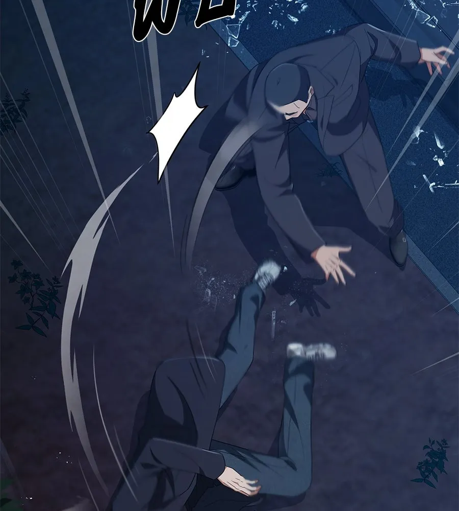 คอลเซ็นเตอร์เปลี่ยนชีวิต ตอนที่ 47 จุดเดือด รูปที่ 115