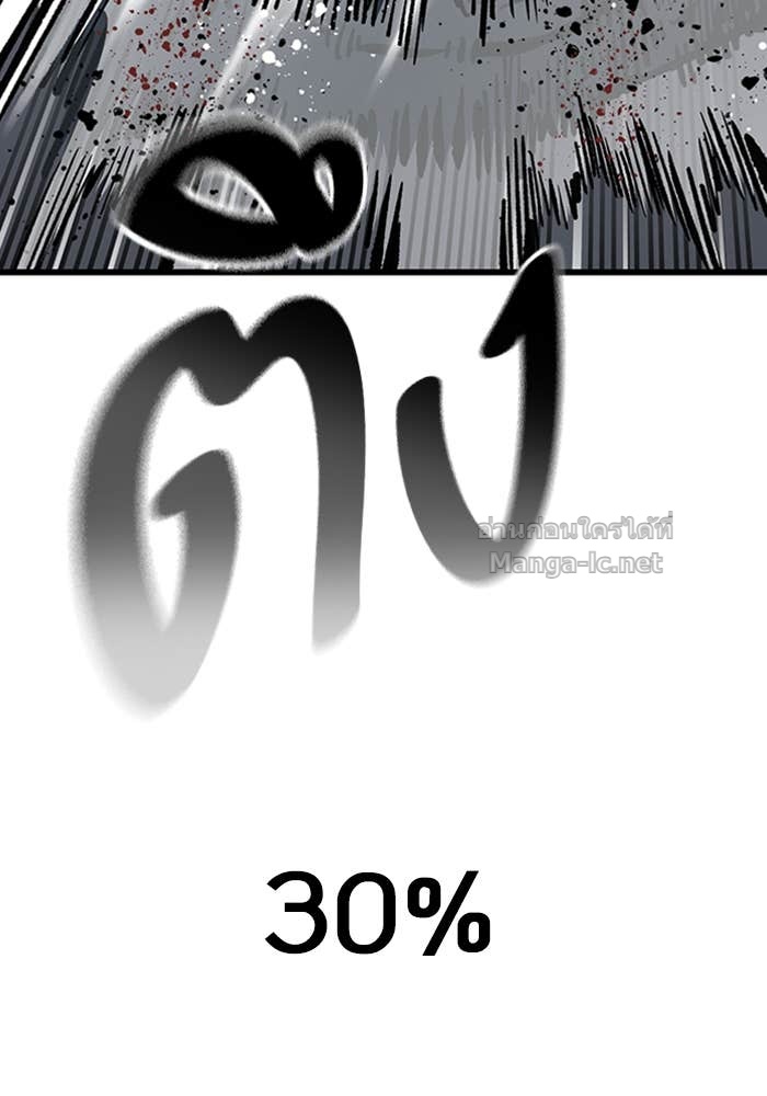 Doujin-Lc- อ่าน โดจิน มังฮวา เกาหลี ญี่ปุ่น จีน แปลไทย HECTOPASCAL ตอนที่ 1 2 3 4 5 6 7 8 9 10 11 12 13 14 ฟรี ไม่มีโฆษณา อ่าน โดจิน Manhwa เกาหลี ญี่ปุ่น จีน เรามีครบ คัดมาให้เน้นๆ โดจิน 18+ รับประกันความฟินโดย Doujin Lc